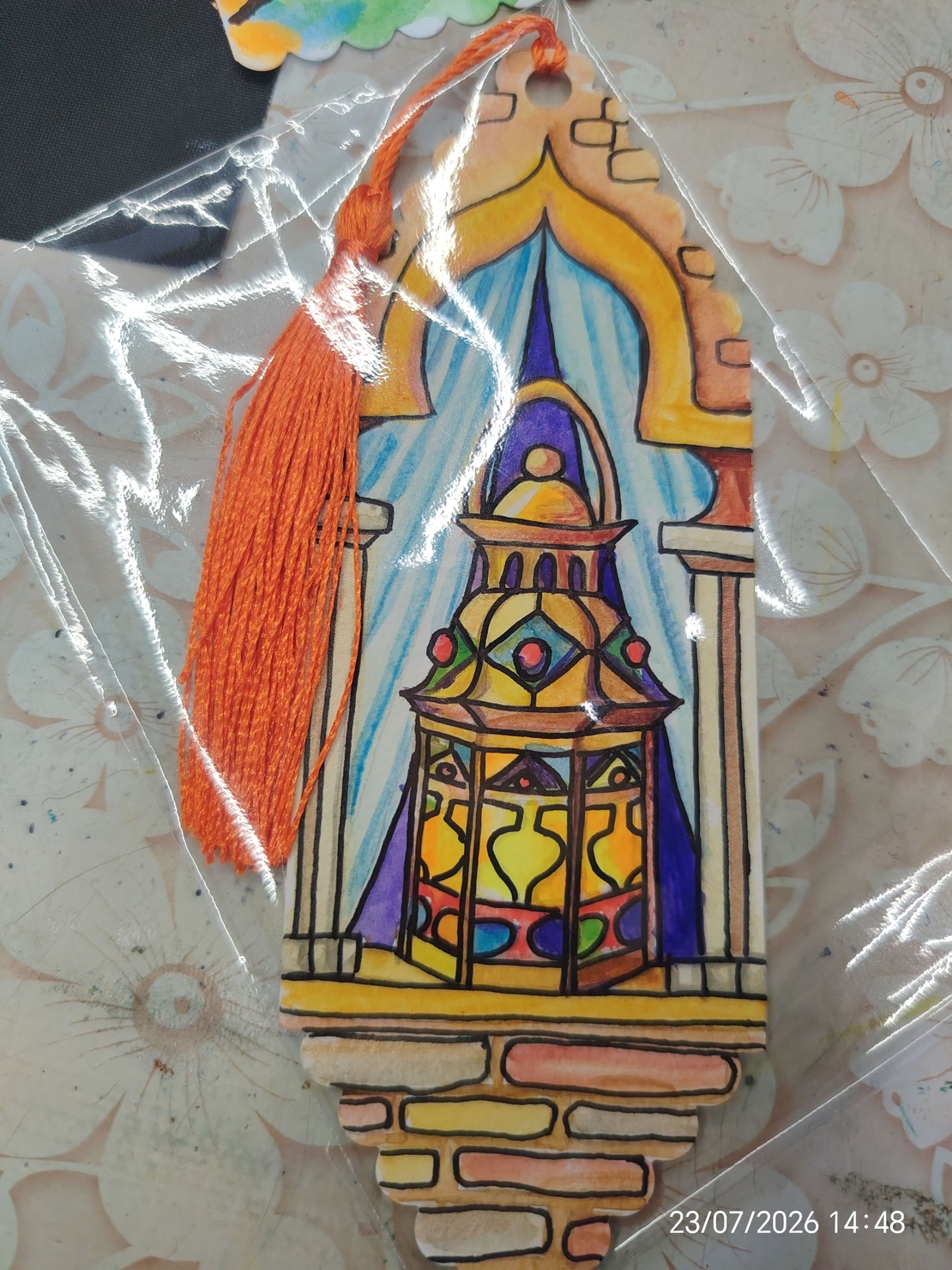 Книгоразделител