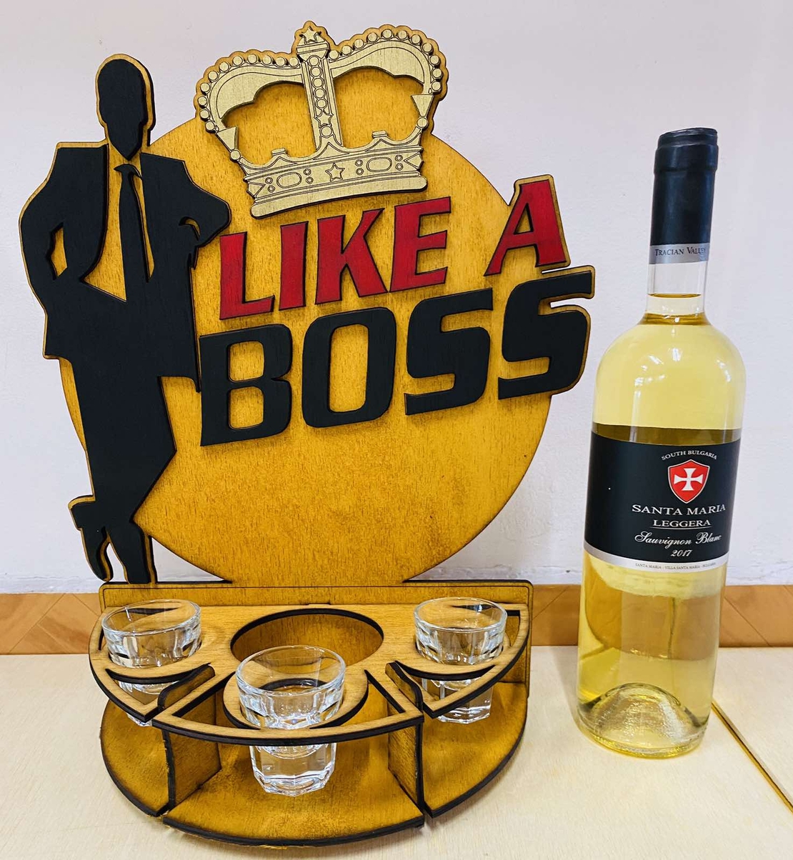 ТЕМАТИЧЕН ДЪРВЕН МИНИ БАР - LIKE A BOSS