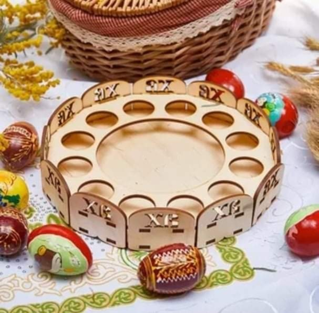 ВЕЛИКДЕНСКА ПОСТАВКА ЗА ЯЙЦА-КРЪГЛА