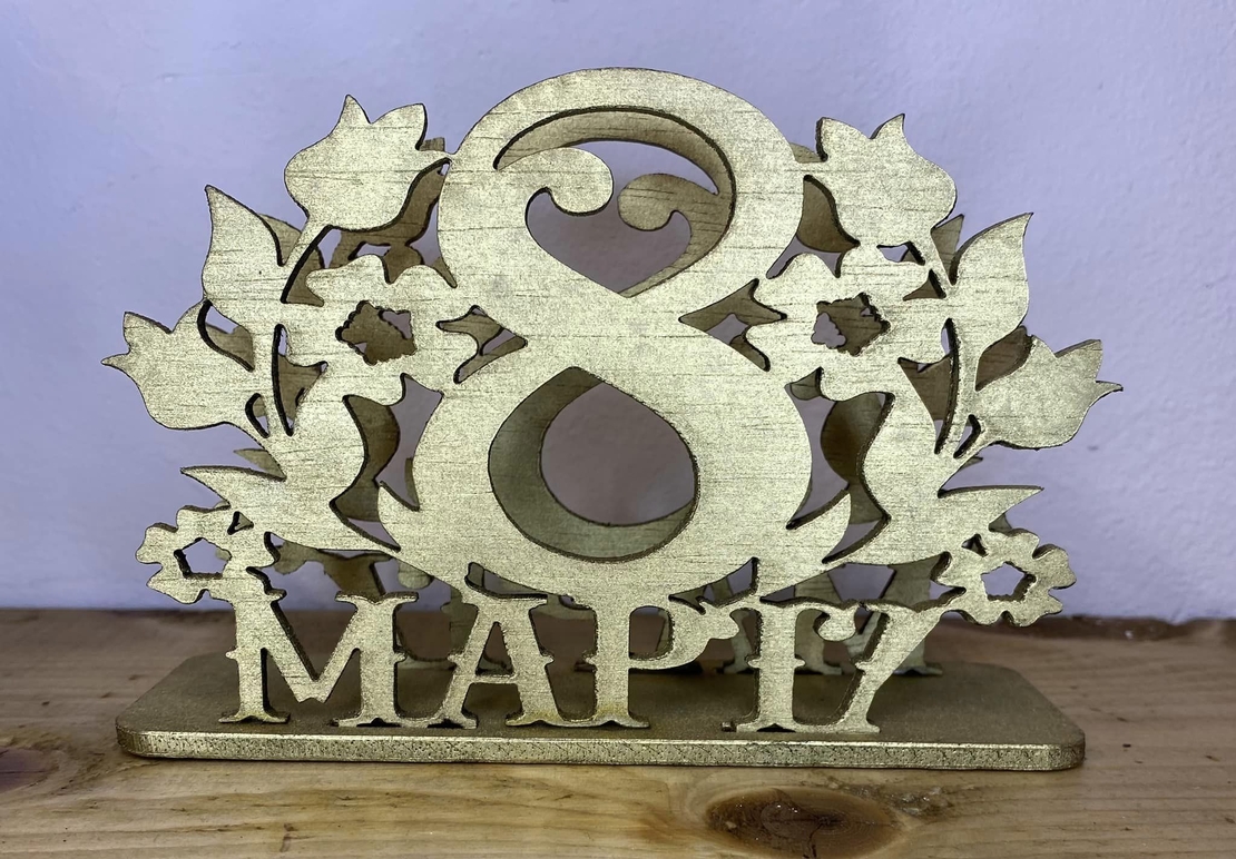 ТЕМАТИЧЕН ДЪРВЕН САЛФЕТНИК 8-ми МАРТ