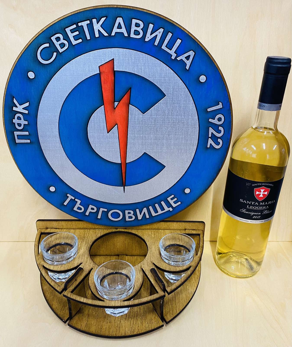 Тематичен мини бар за бутилка алкохол- Светкавица Търговище