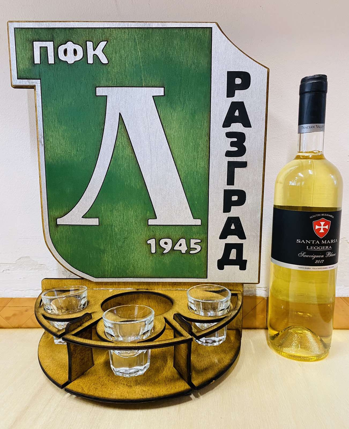 Тематичен мини бар за бутилка алкохол- Лудогорец