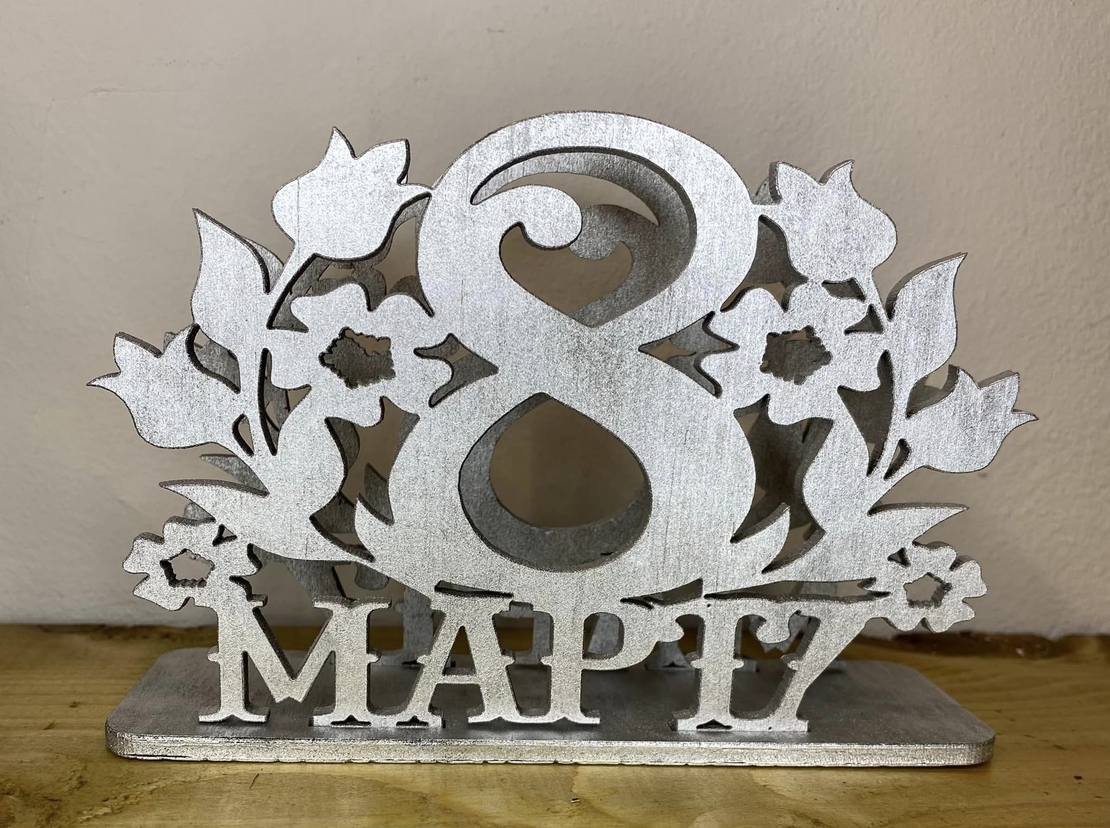 ТЕМАТИЧЕН ДЪРВЕН САЛФЕТНИК 8-ми МАРТ