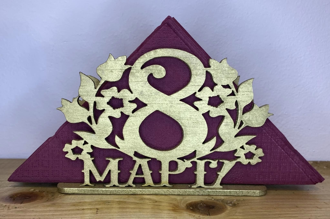 ТЕМАТИЧЕН ДЪРВЕН САЛФЕТНИК 8-ми МАРТ