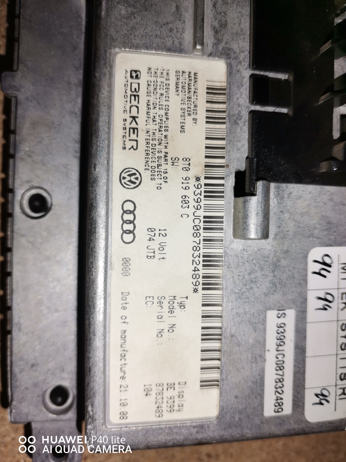 Дисплей Мултимедия Audi A4 B8 / 8T0 919 603 C