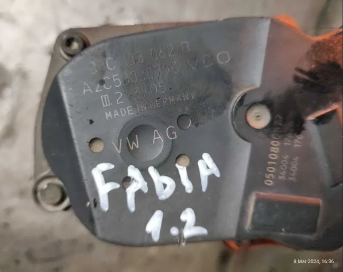 Дросел клапа Skoda Fabia 1.2 / 03C 133 062 B