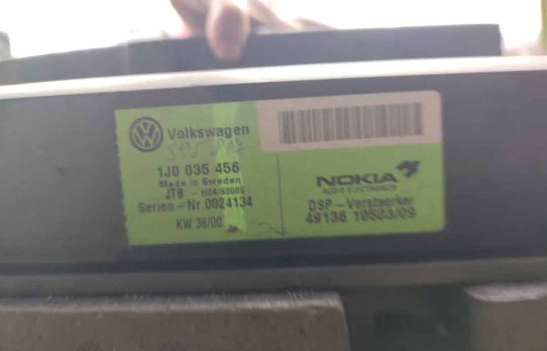 Vw Bora, Голф 4 Комби - Nokia усилвател / 1J0 035 456