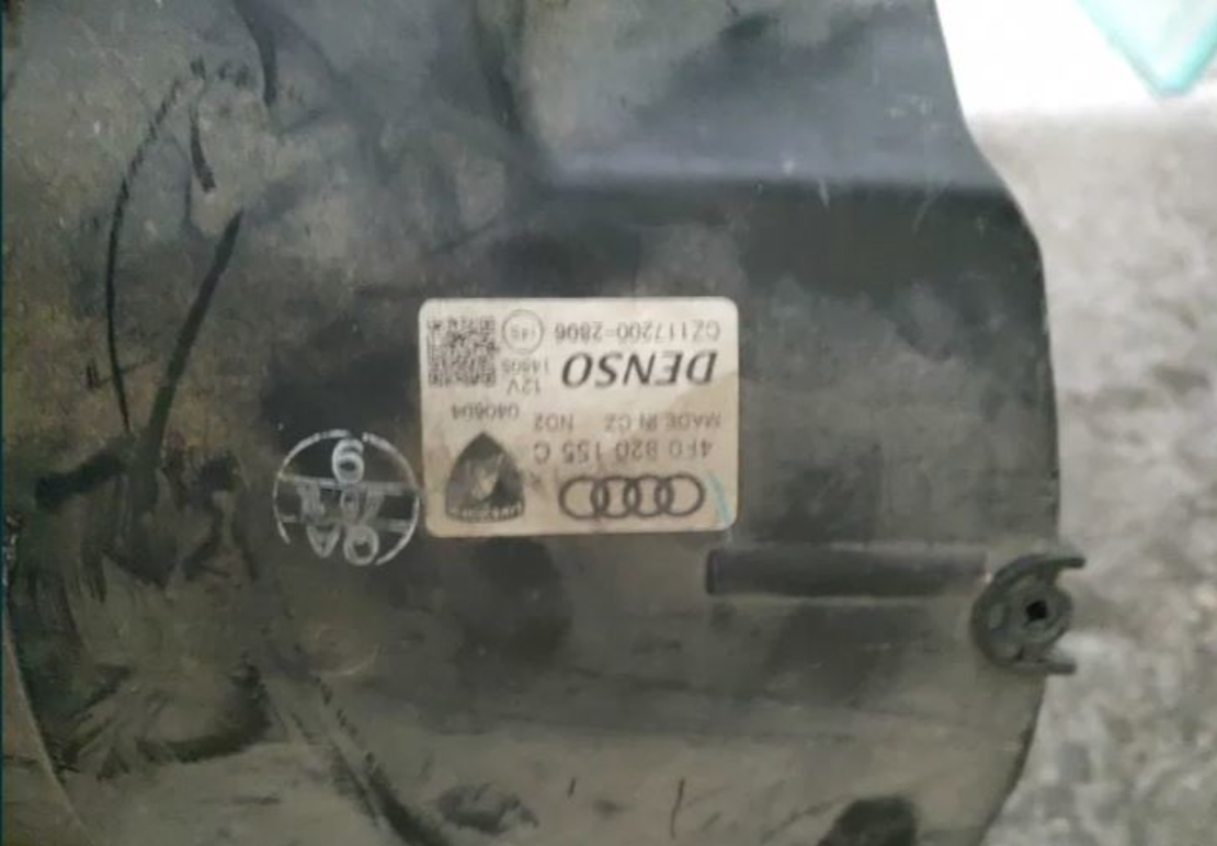 Моторче за Парно Audi A8, A6 C6 / 4F0 820 155 C