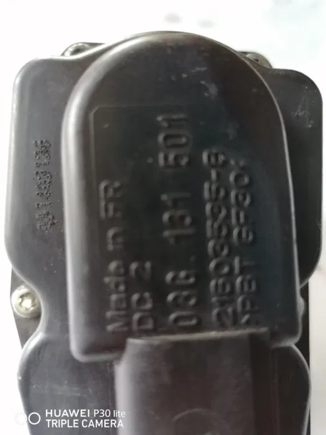 Егр клапан за 2.0 тди 170кс BMN