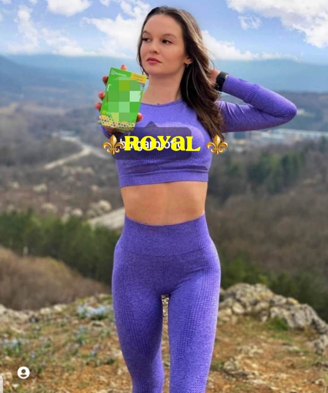 РИПС ЕКИП
