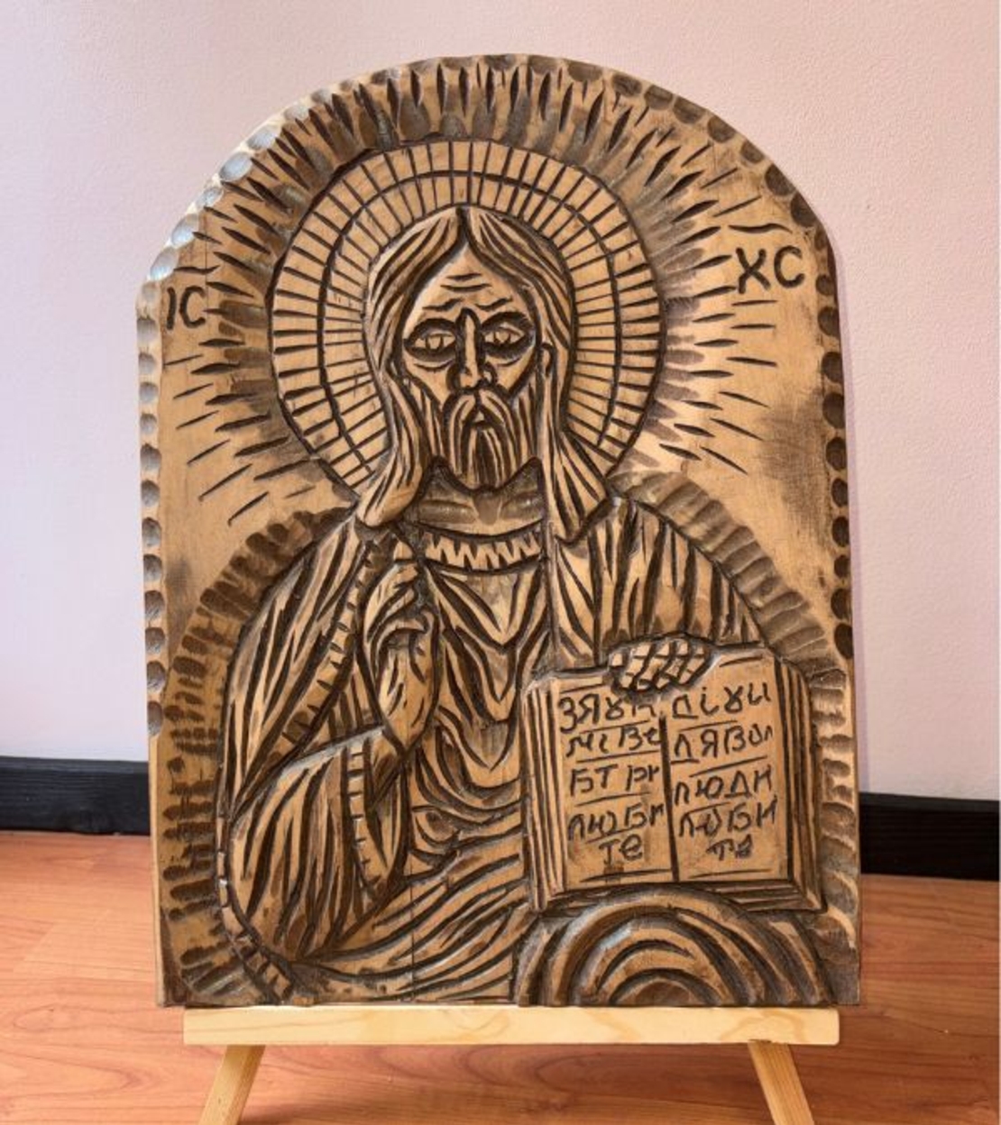 Ръчно изработена дърворезба икона Исус Христос
