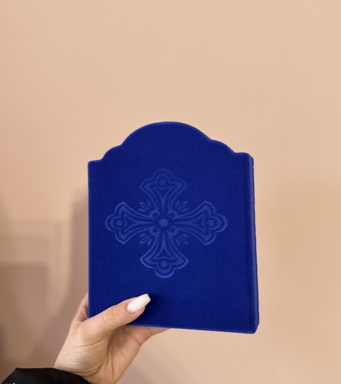 Луксозна сгъваема икона – закрила и благослов за дома