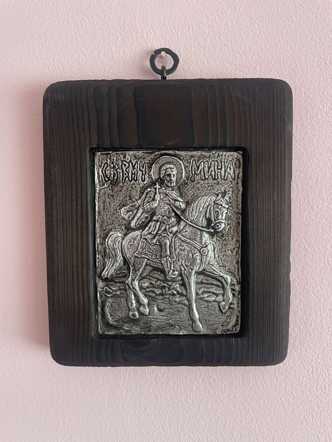 Ръчно изработена икона 