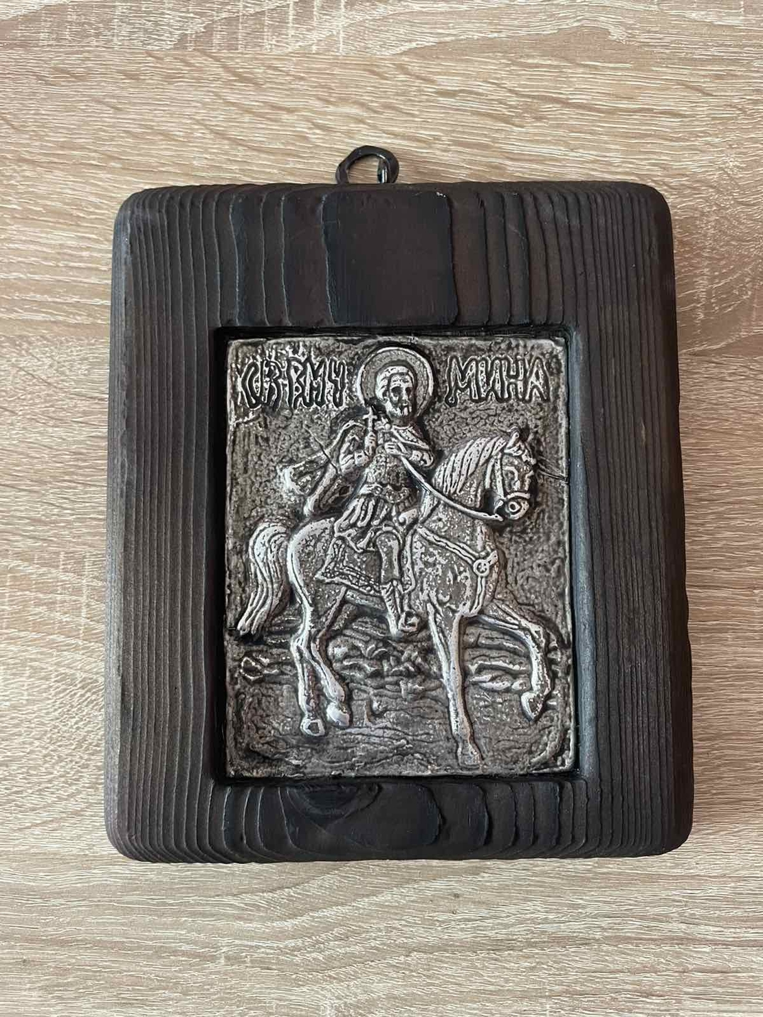 Ръчно изработена икона 