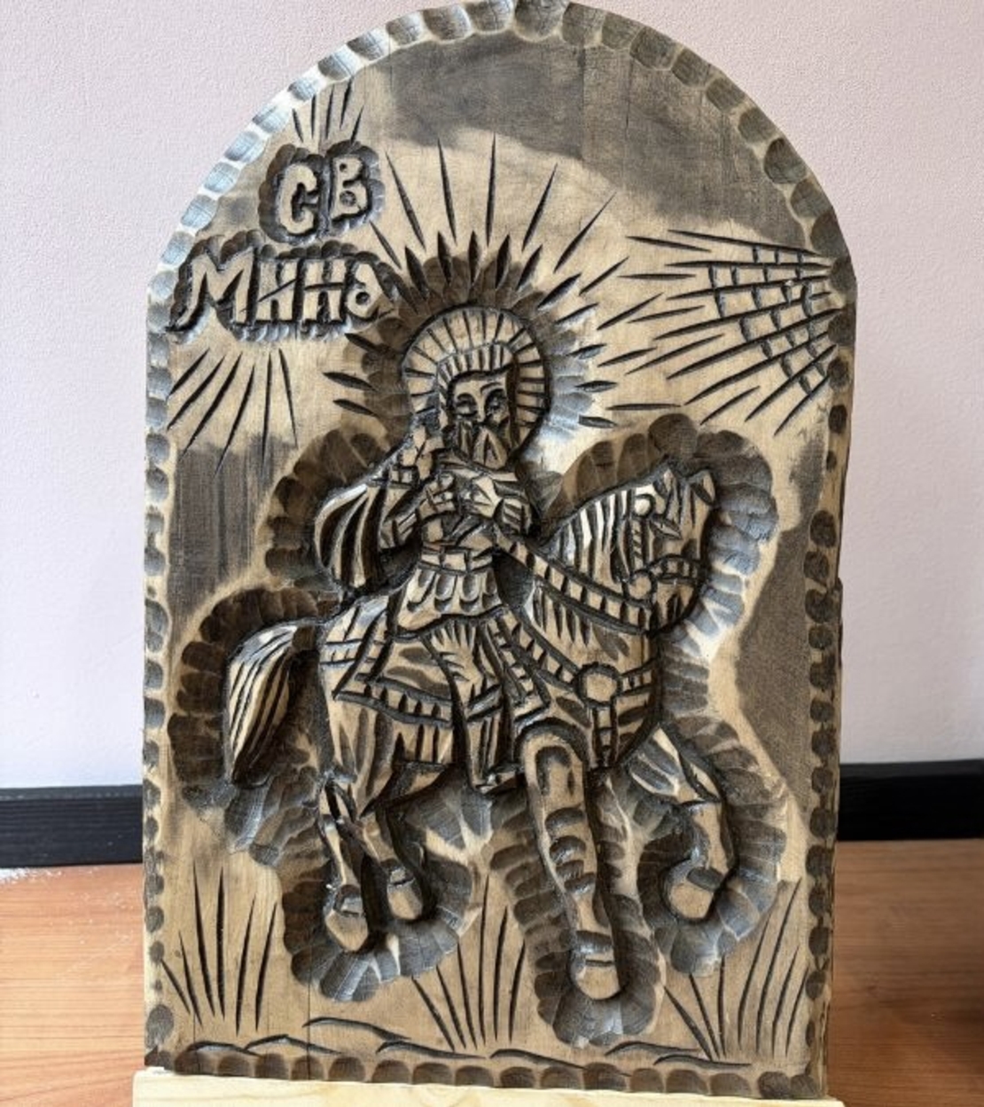 Ръчно изработена дърворезба икона Св. Мина