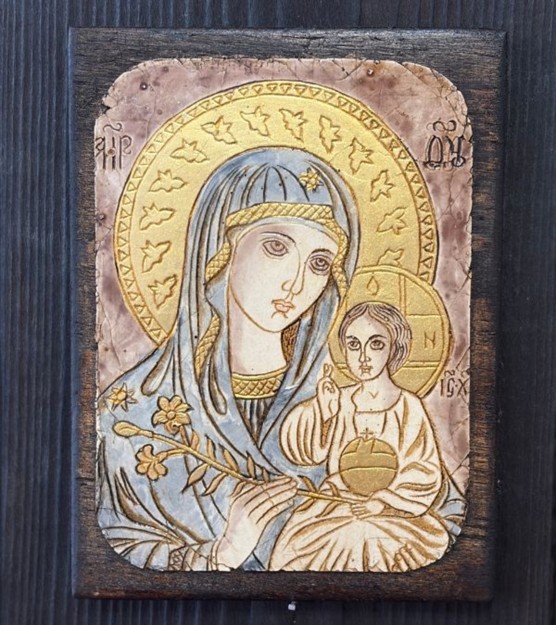 Декоративна релефна икона Св. Богородица с Младенеца – златен ореол