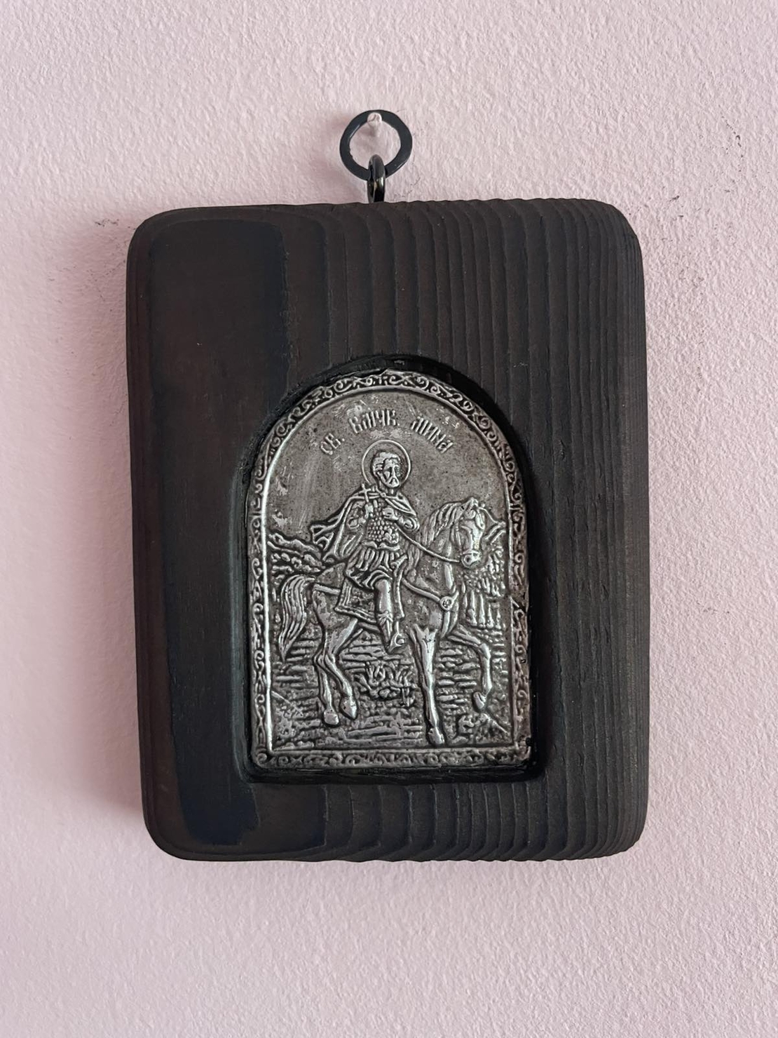 Ръчно изработена икона