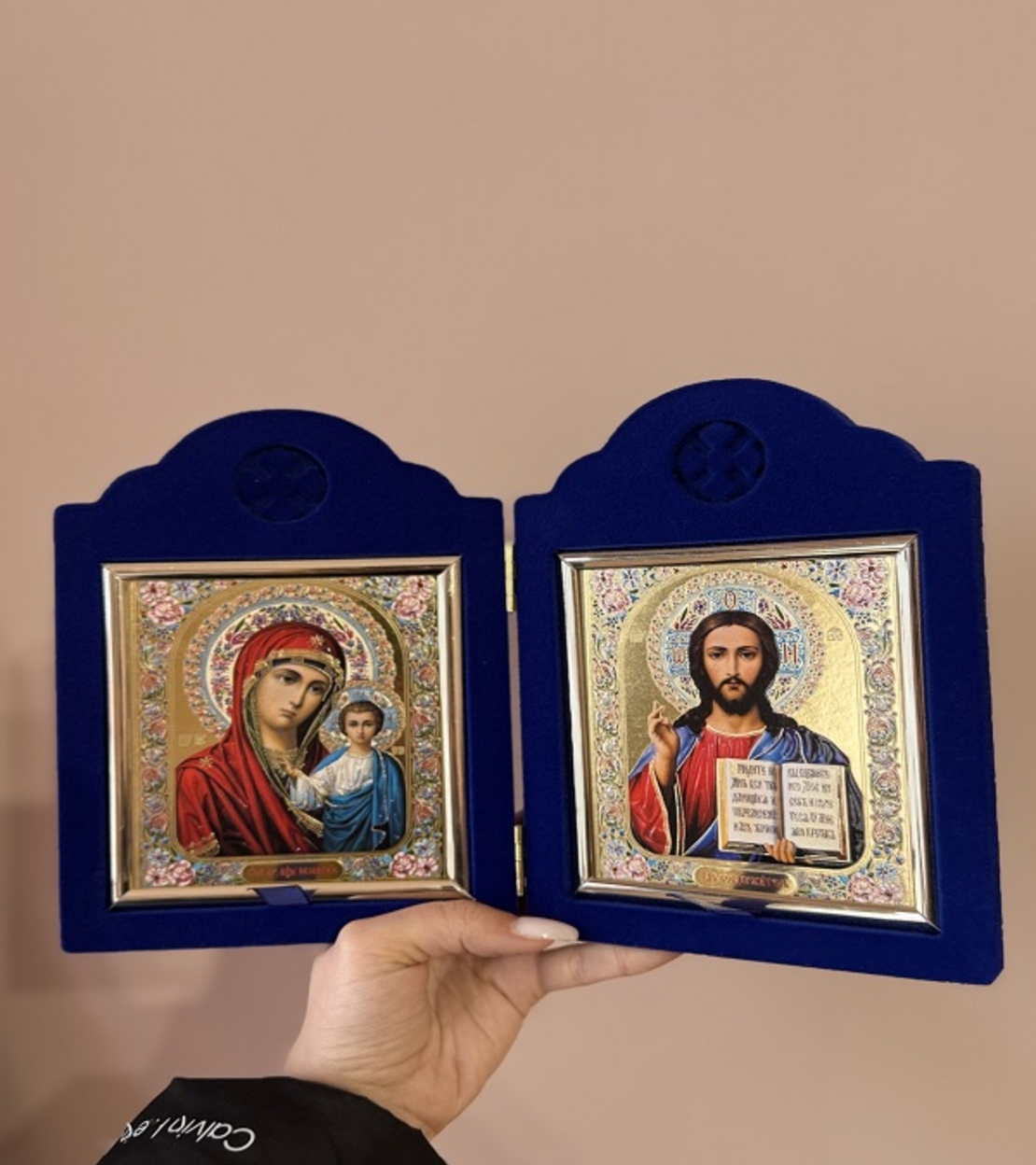 Луксозна сгъваема икона – закрила и благослов за дома