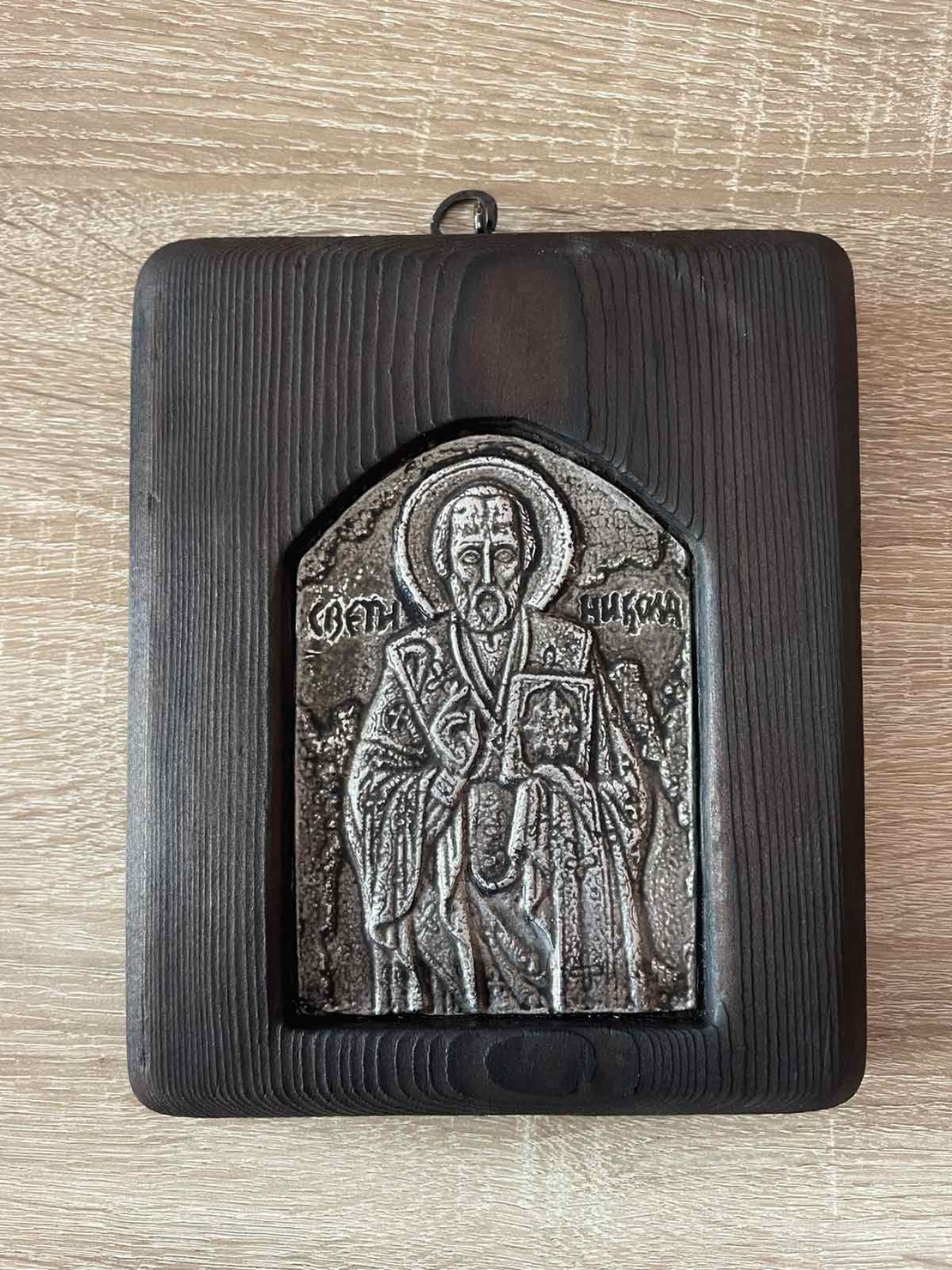 Ръчно изработена икона