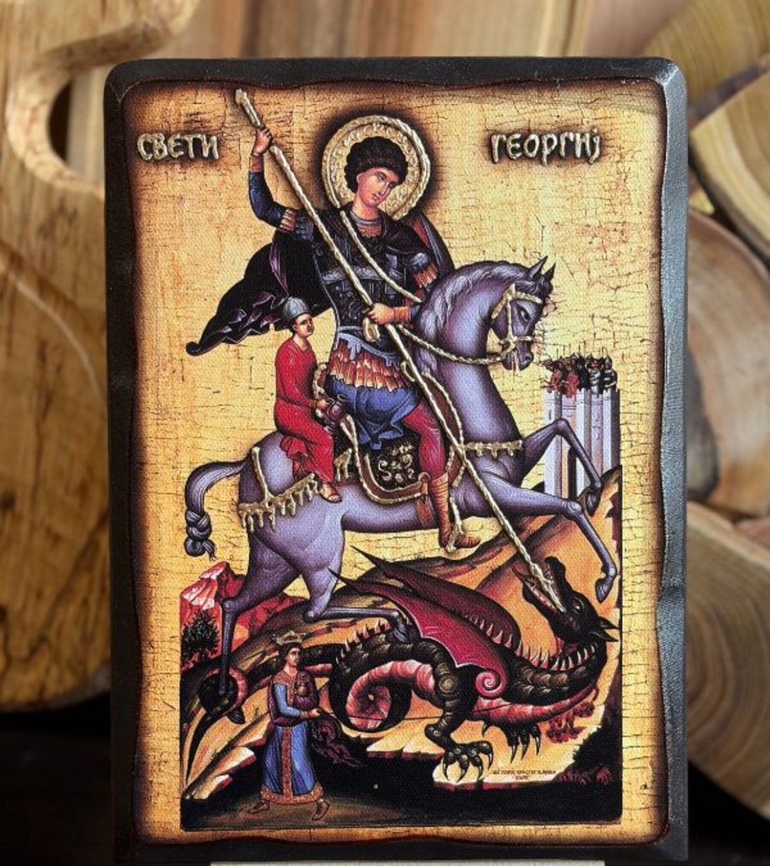 Икона Св. Георги Победоносец