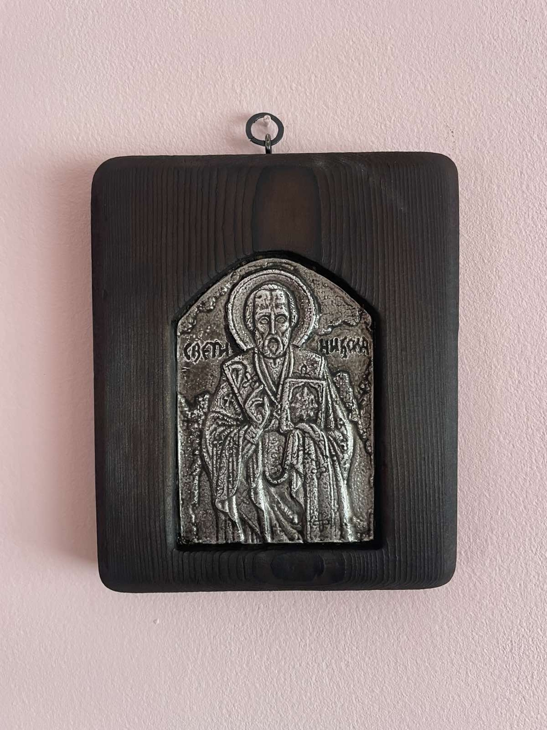 Ръчно изработена икона