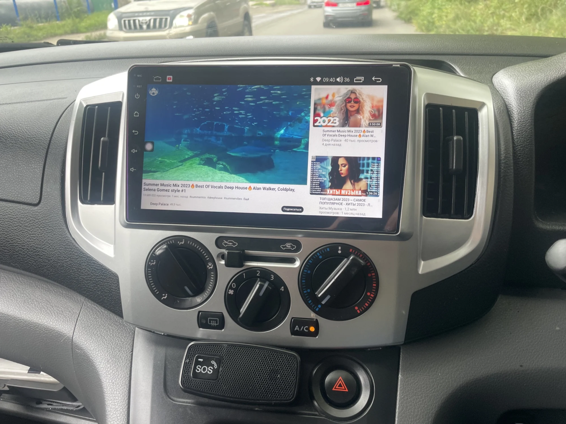 Nissan NV200 2009- 2016 Android Multimedia/Navigation