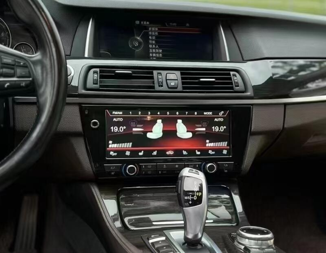 Климатичен дисплей за BMW X5 2014-2018 , X1 2016-2022 , 5 SERIES 2011-2017