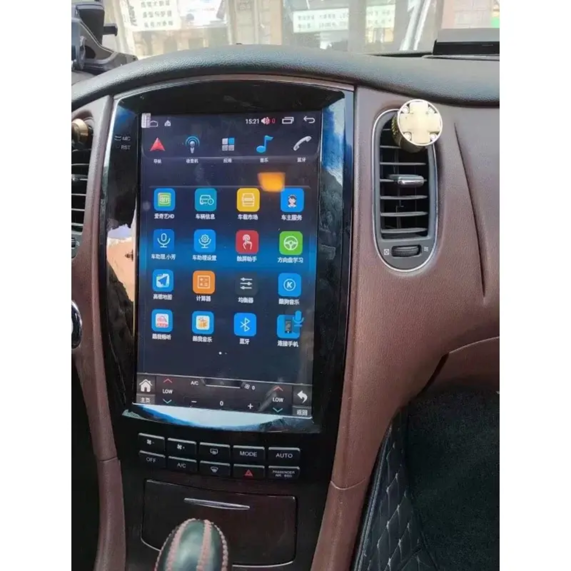 Infiniti EX25 EX30 EX35 EX37, 2008 -2015 Android Mултимедия/Навигация