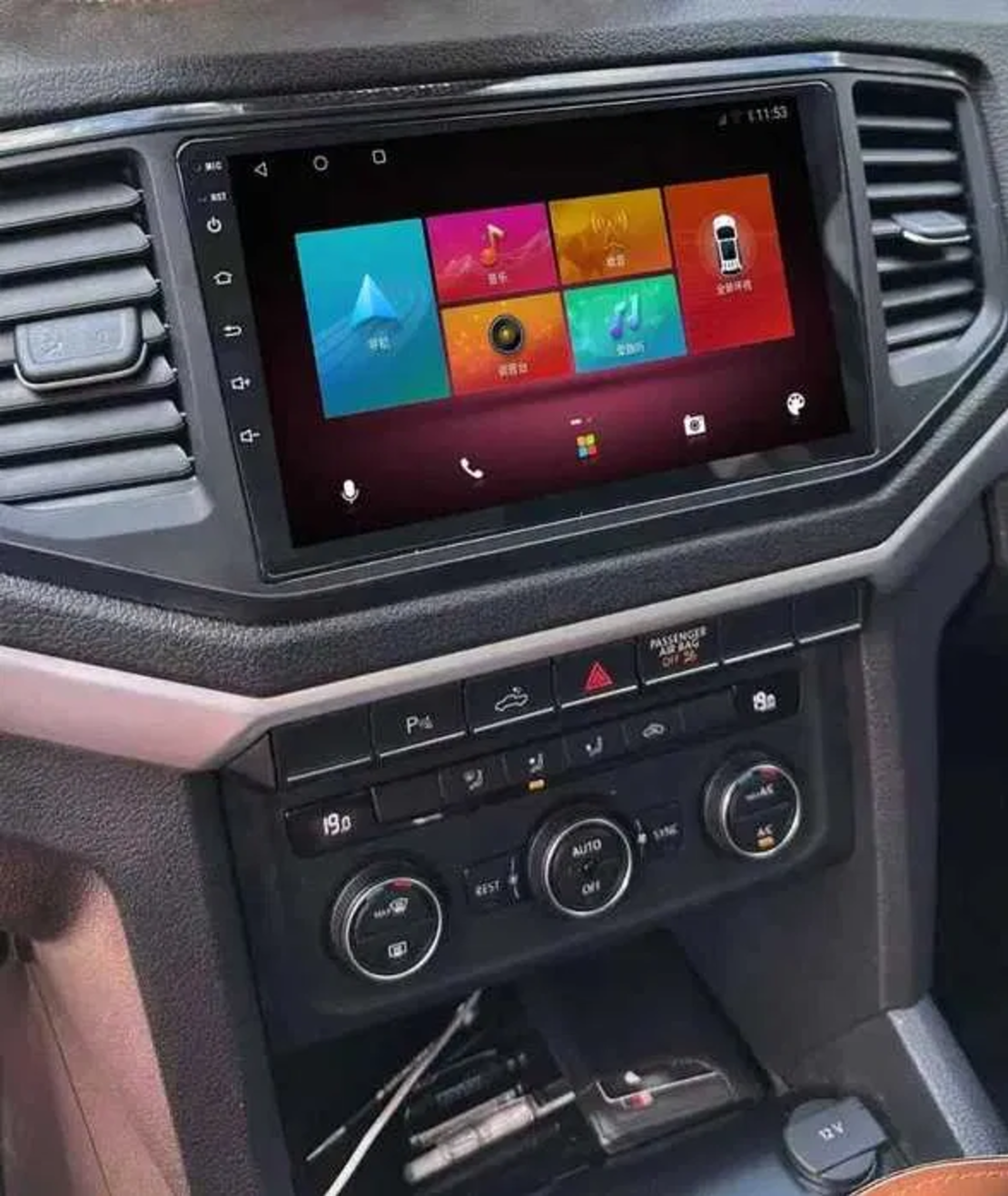 VW Amarok 2015- 2020, Android Mултимедия/Навигация