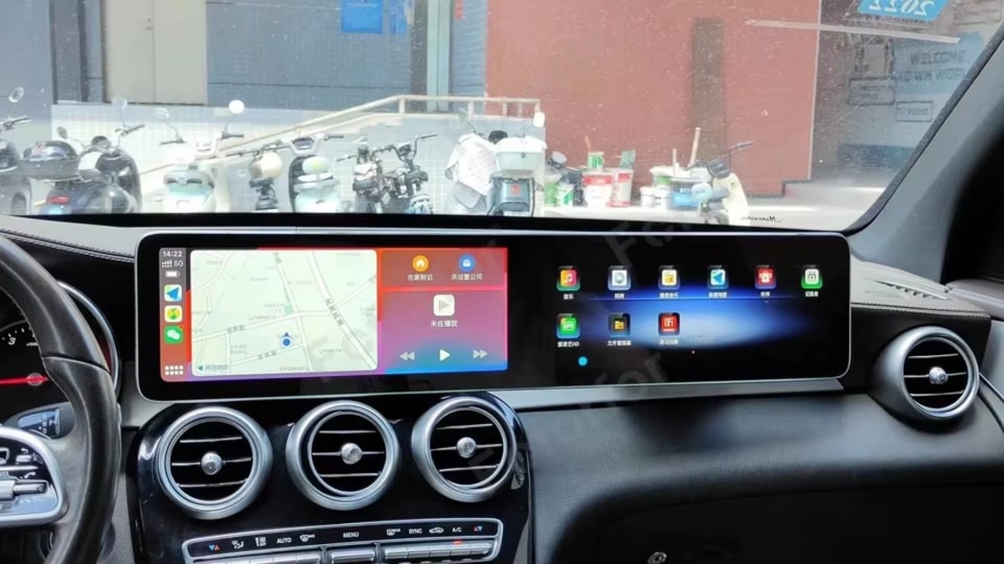 Dual Display 12.3