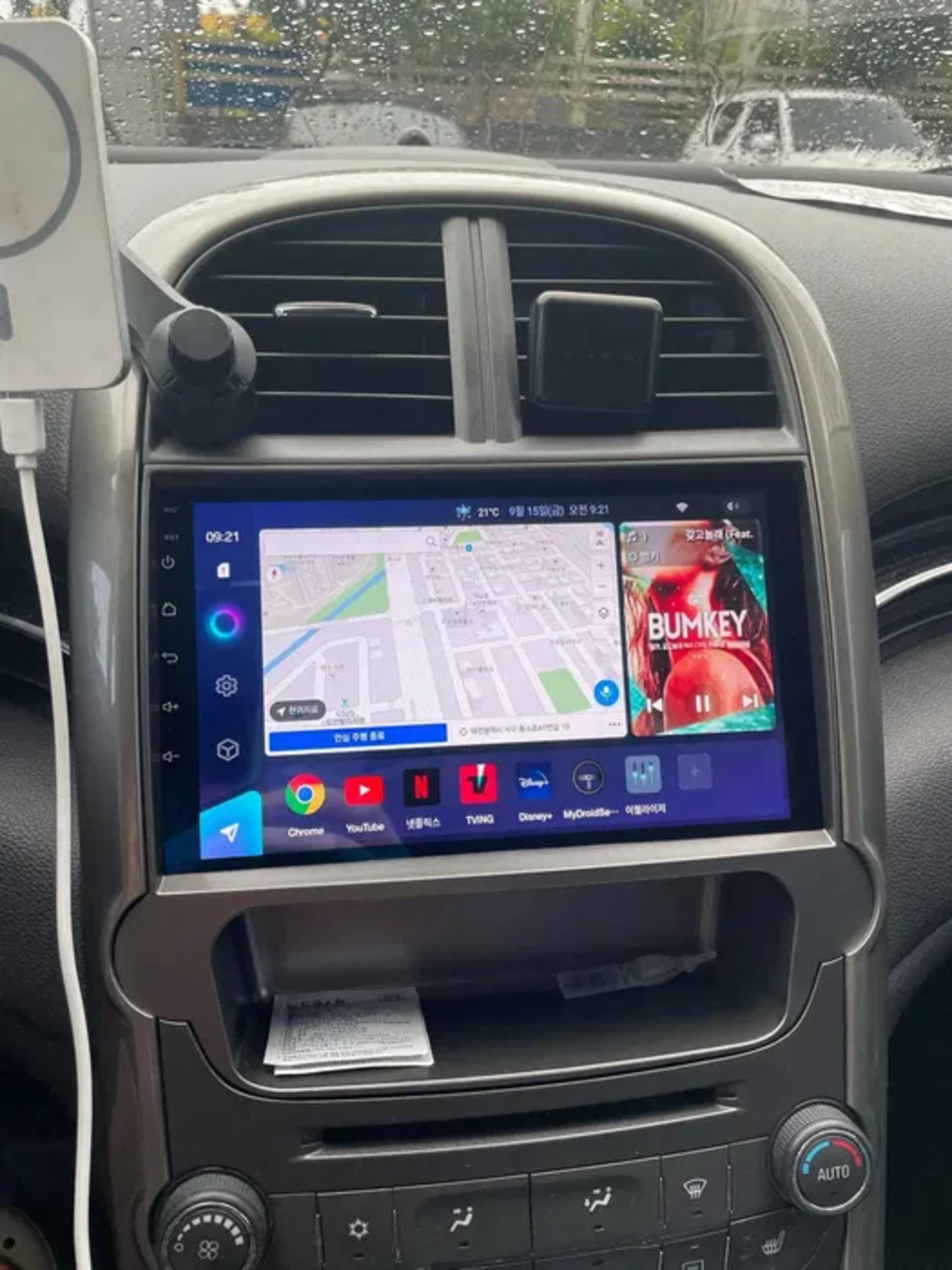 Chevrolet Malibu 2011-2015, Android Multimedia/Navigation