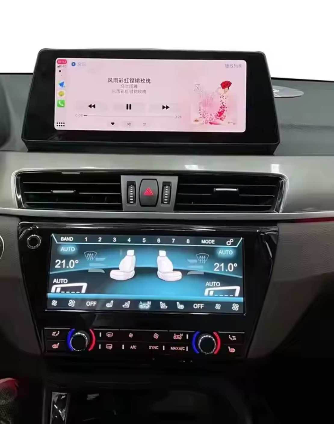 Климатичен дисплей за BMW X1 F48, 2016-2022