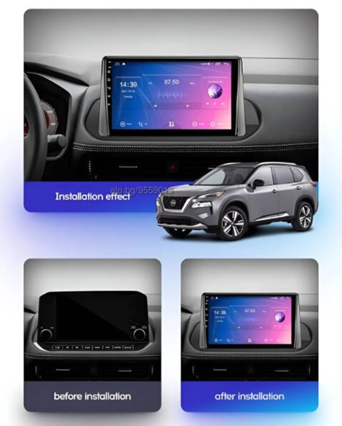 Nissan X-Trail 4 / Rogue 3,2020-2024 Android Mултимедия/Навигация