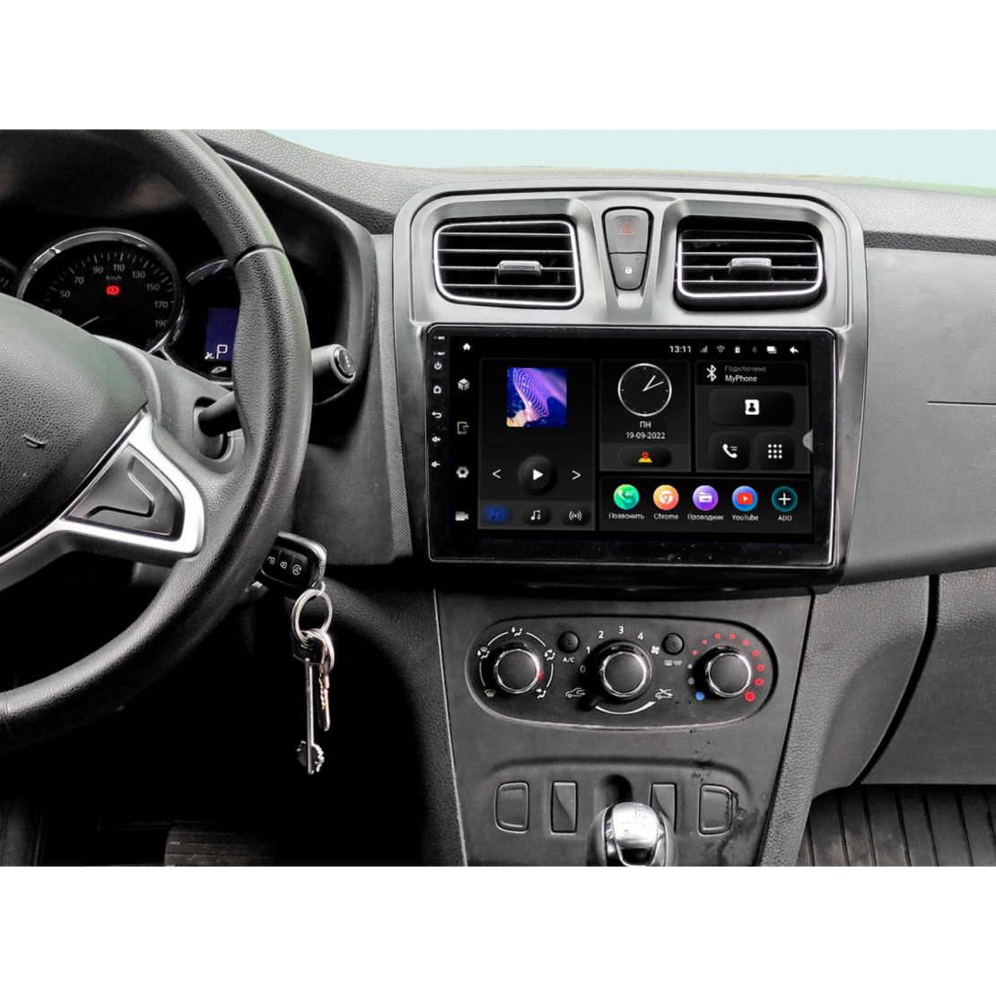 Dacia Logan/Sandero 2012- 2019 Android Multimedia/Navigation