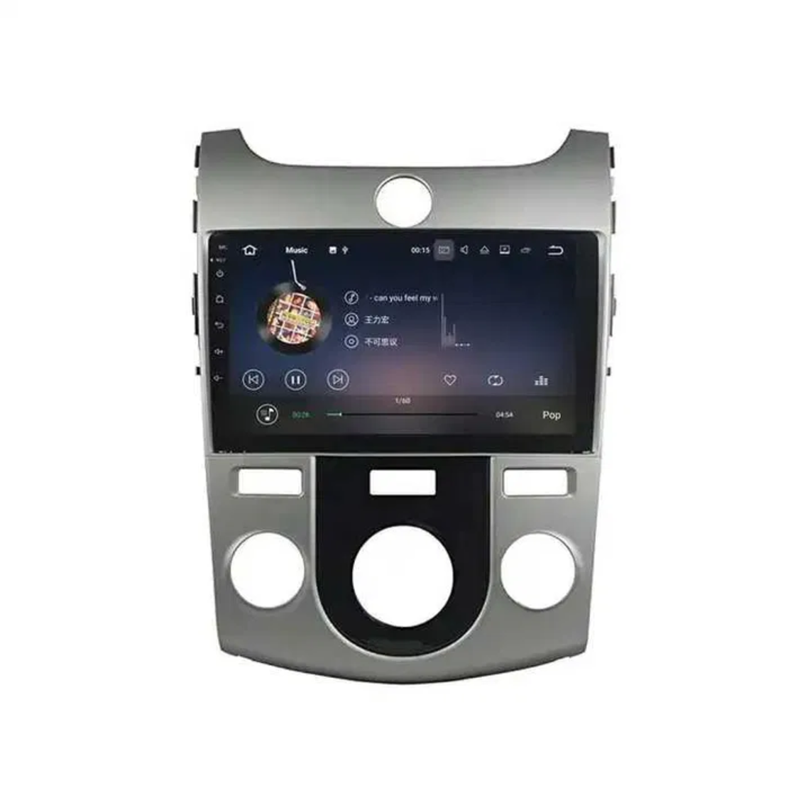 Kia Forte,Cerato 2008- 2014 Android Multimedia - Air Conditioning