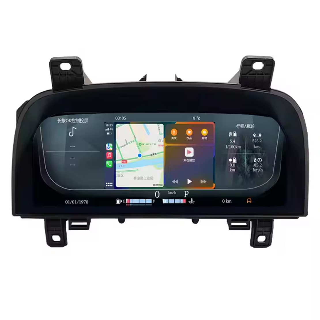 Дигитален километраж LCD 12.3