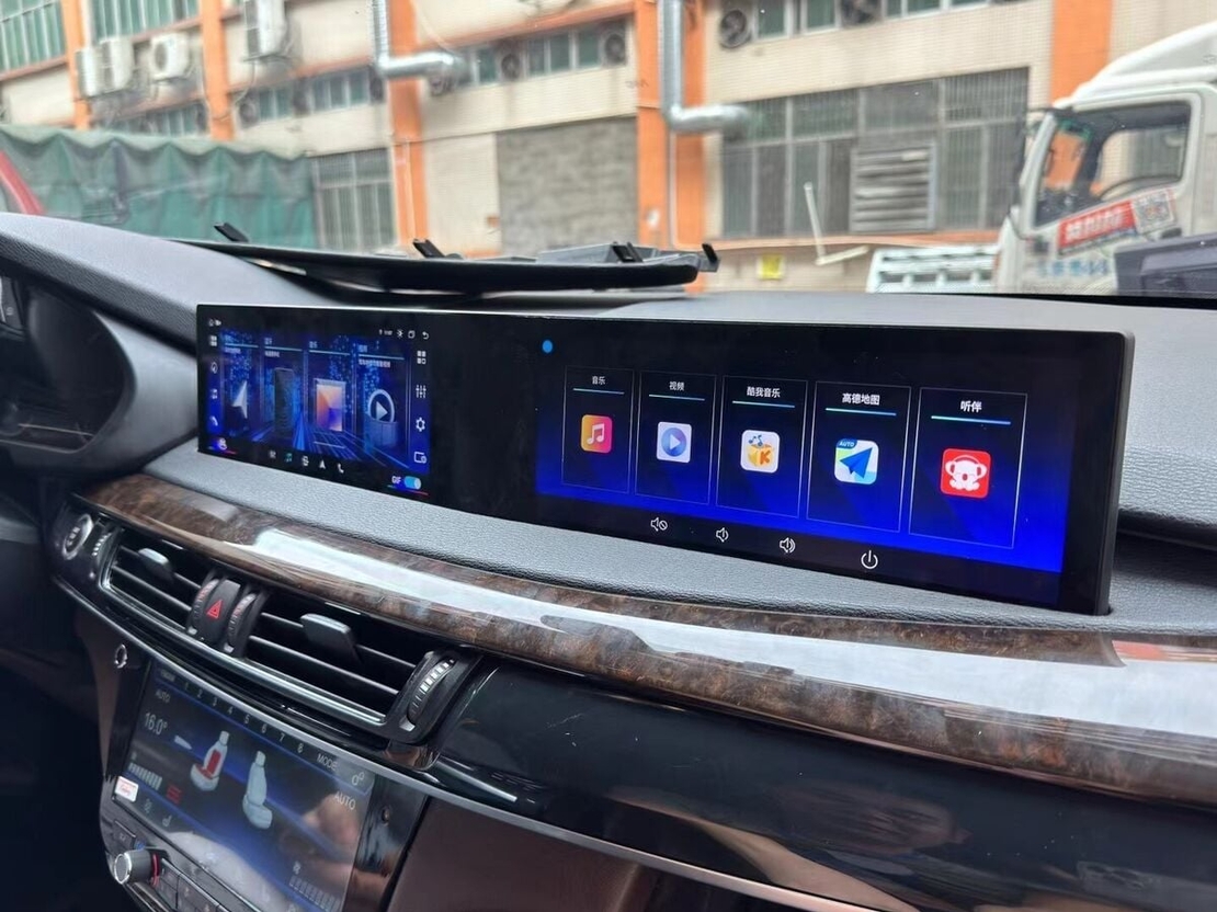 Dual Display 21