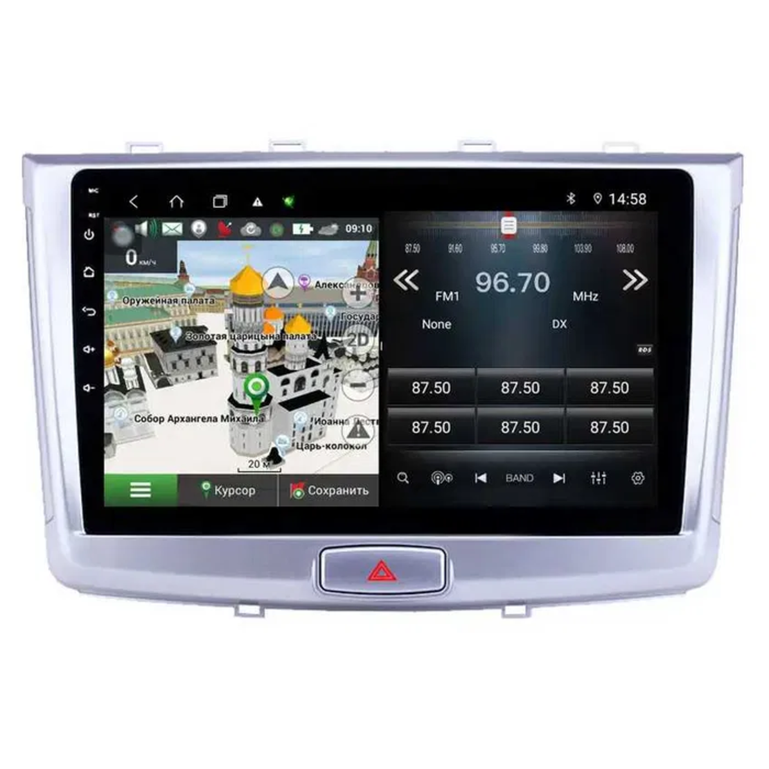 GREAT WALL Hover H6 2016 - 2018 Android Multimedia/Navigation