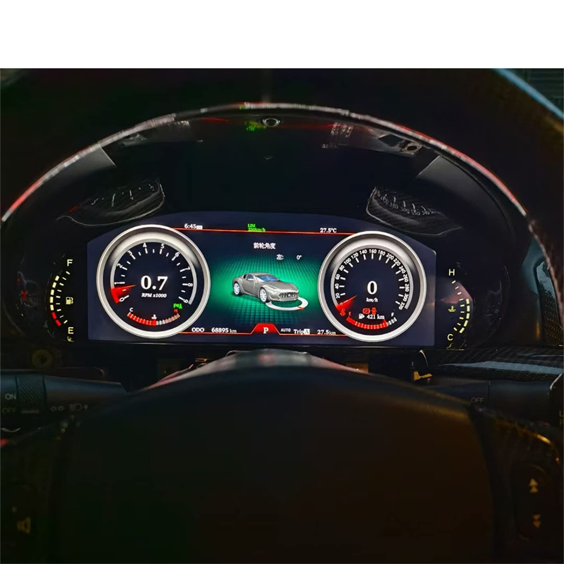 Дигитален километраж LCD 12.3
