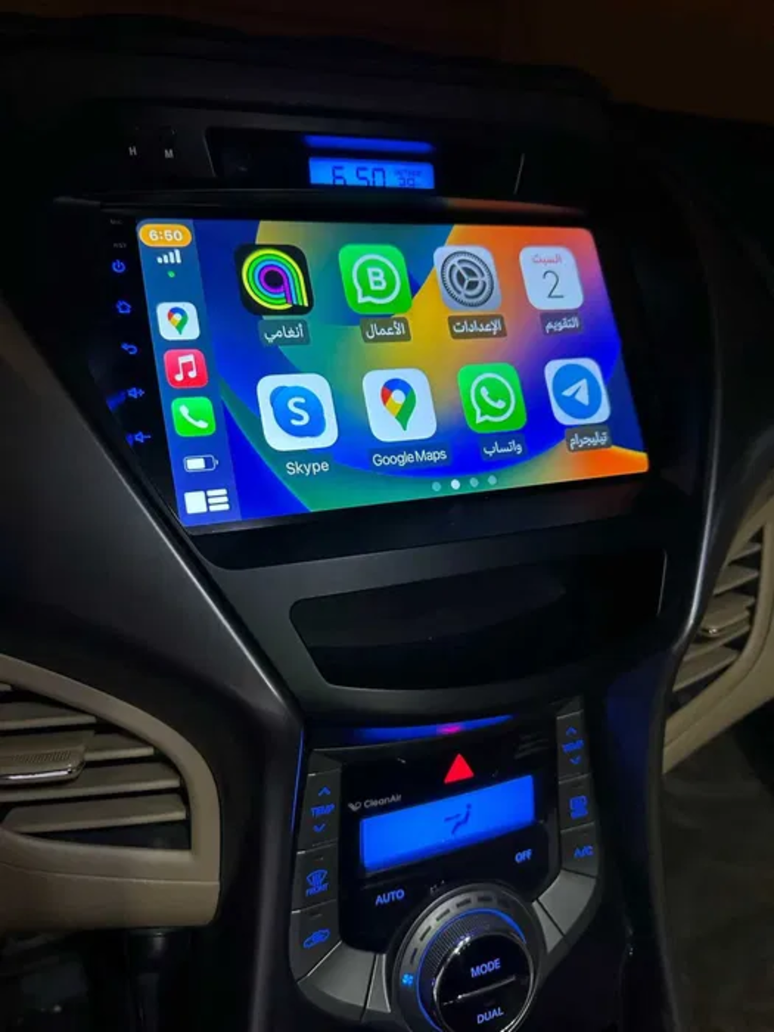 Hyundai Elantra 2011- 2016 Android 13 Multimedia