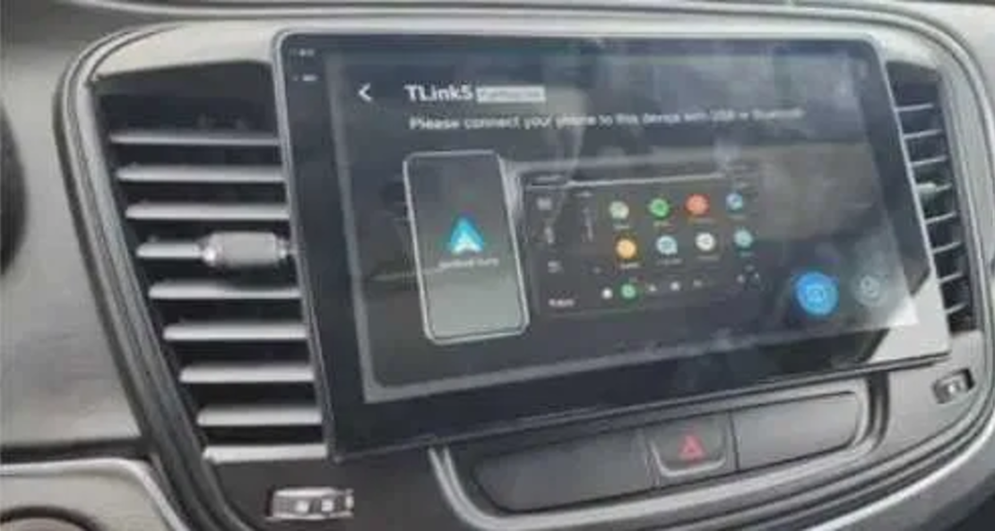 Chrysler 200 2015 - 2019 Android Mултимедия/Навигация