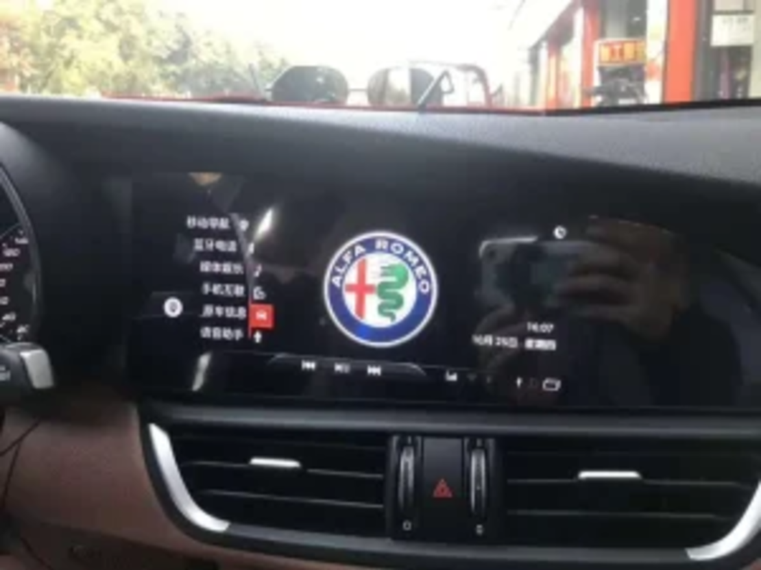 ALFA ROMEO GIULIA 2017-2020, 10.25'' Android Mултимедия/Навигация