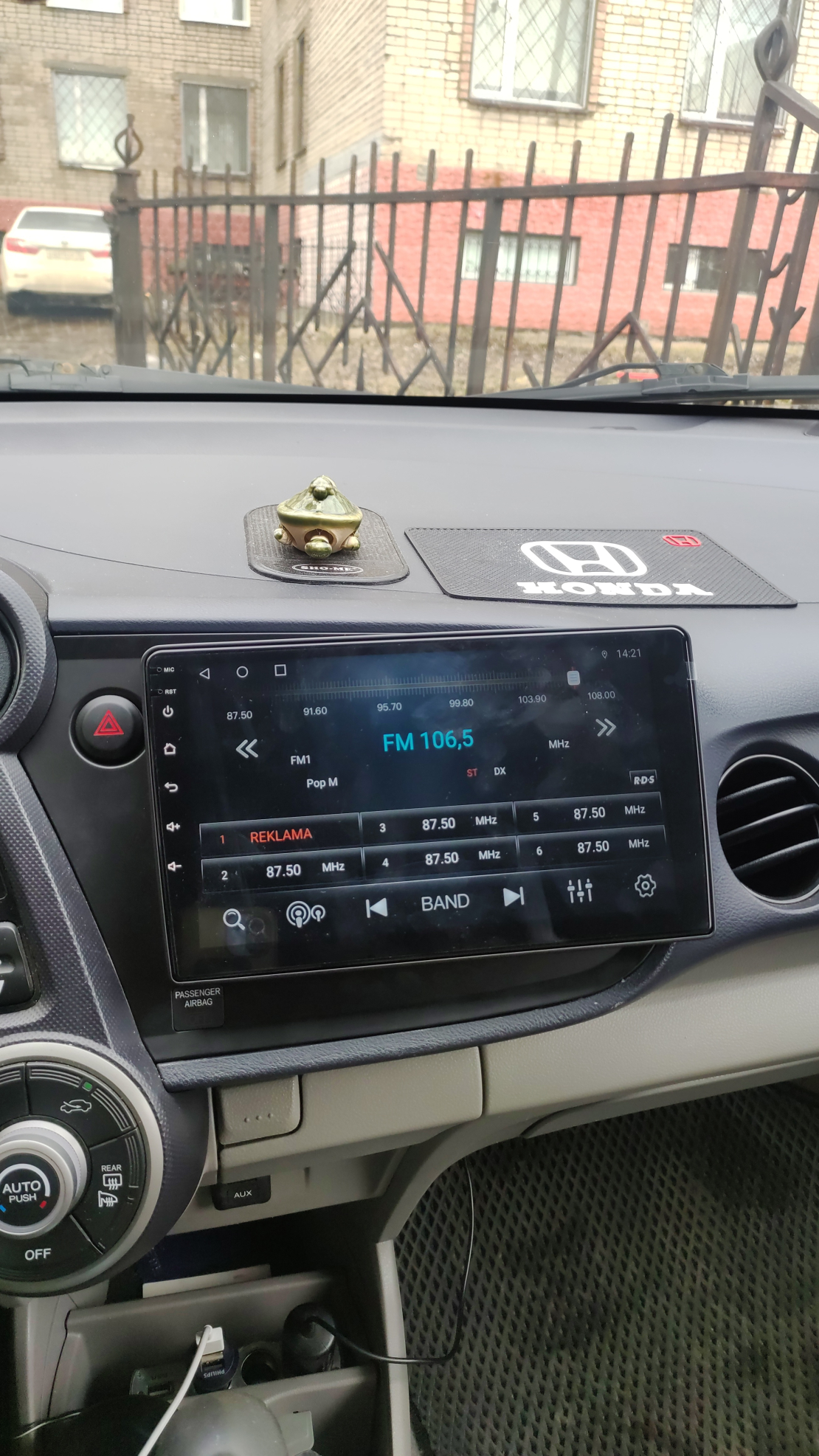Honda Insight 2009- 2014 Android Mултимедия/Навигация