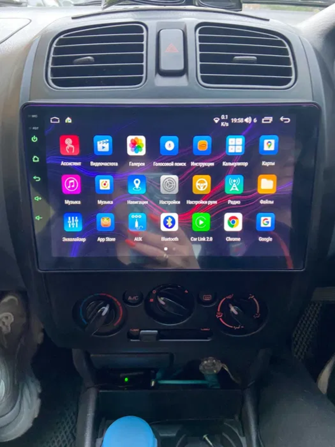 Mazda 323 2000- 2003 Android Mултимедия/Навигация