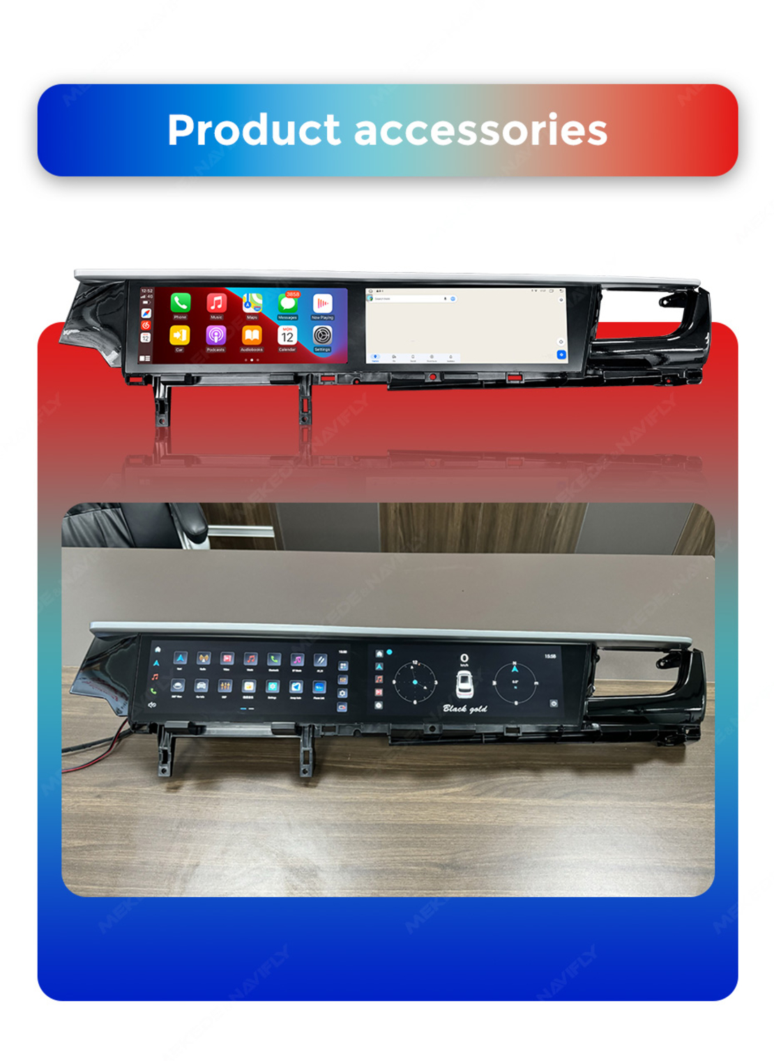 Dual Display 12.3