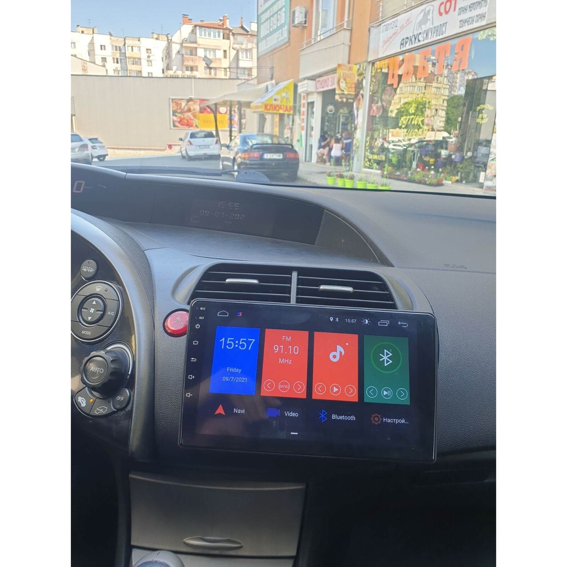 Honda Civic 2005-2012 Android 13 Multimedia/Navigation