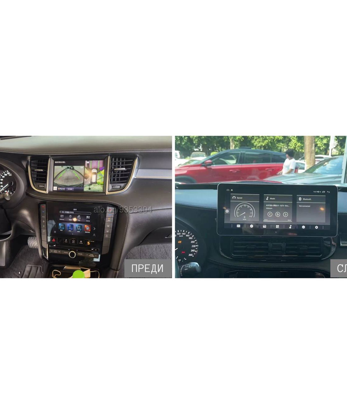 Infiniti QX50 Q50 Q60, 2015-2020, 12.3