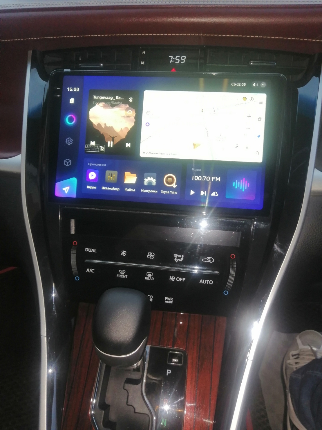 Toyota Harrier XU60 2013- 2020 Android 13 Mултимедия/Навигация