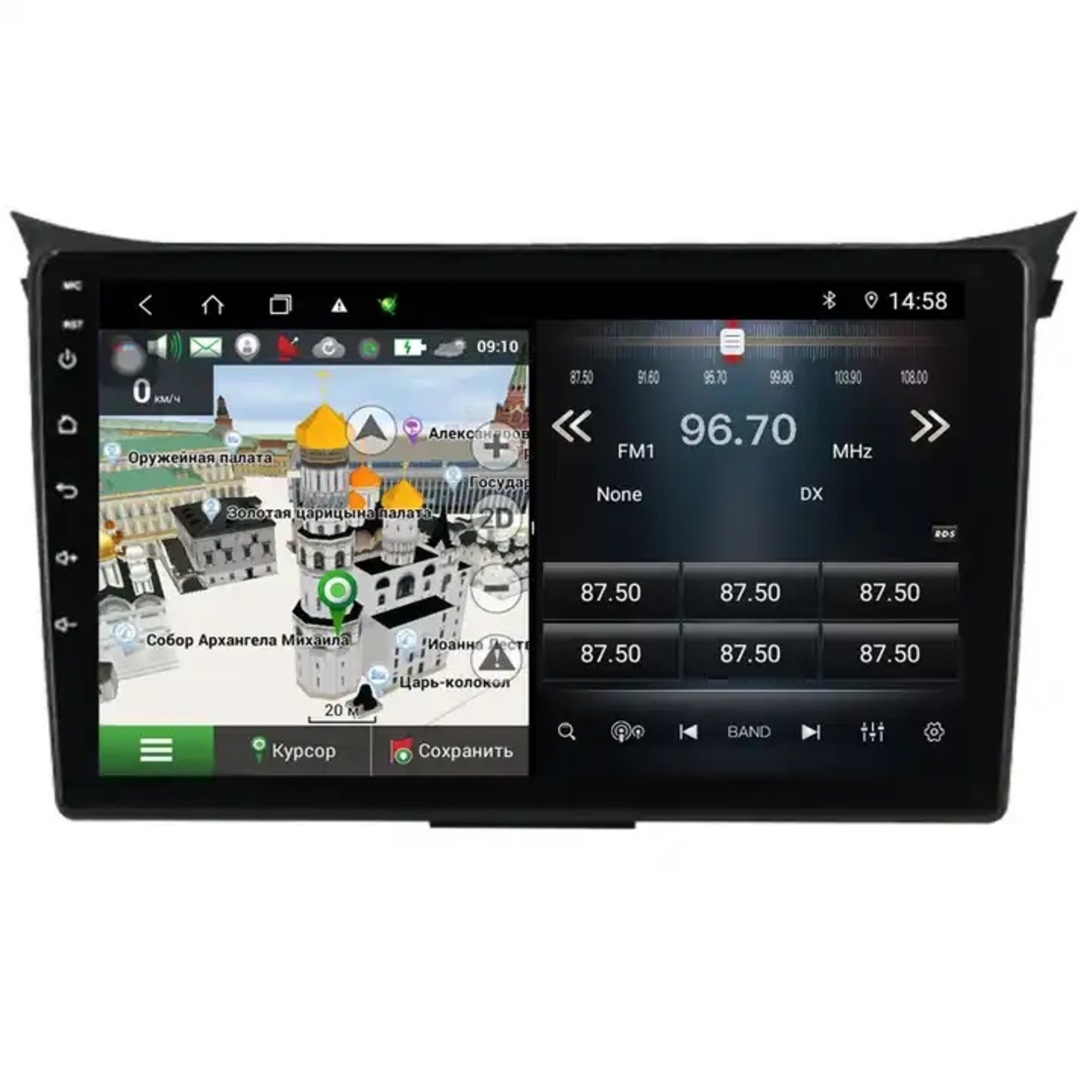 Hyundai I30 2011- 2015 Android Multimedia/Navigation