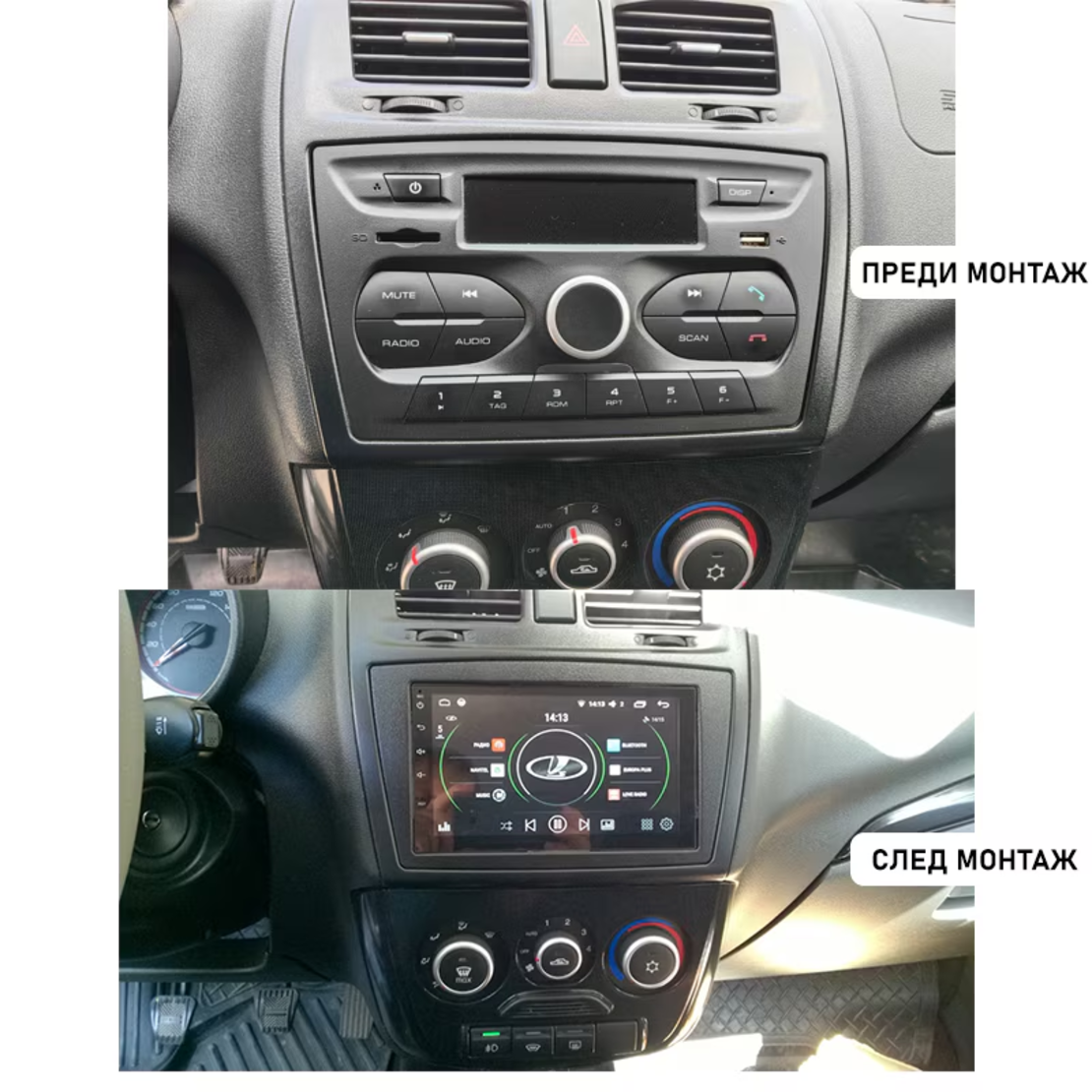 LADA KALINA/GRANTA GM CHEVROLET 2013-2018 - 7